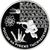  Серебряная монета 3 рубля 2000 «Россия на рубеже тысячелетий. Наука», фото 1 