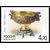  4 почтовые марки «Русское художественное серебро конца XIX — начала XX века» 2004, фото 2 