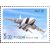  5 почтовых марок «Самолеты ОКБ им. А.И. Микояна» 2005, фото 5 