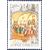  4 почтовые марки «История Российского государства. 275 лет со дня рождения Екатерины II, императрицы» 2004, фото 4 