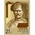  4 почтовые марки «Герои первой мировой войны» 2015, фото 4 