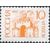  3 почтовые марки №12-14 «Первый стандартный выпуск» 1992, фото 2 
