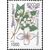  5 почтовых марок «Декоративные кустарники России» 1997, фото 6 