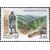  6 почтовых марок «Россия. Регионы» 2003, фото 3 