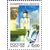  6 почтовых марок «Россия. Регионы» 2006, фото 3 