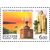  6 почтовых марок «Россия. Регионы» 2006, фото 4 