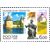  6 почтовых марок «Россия. Регионы» 2006, фото 5 