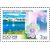  6 почтовых марок «Россия. Регионы» 2007, фото 3 