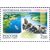  6 почтовых марок «Россия. Регионы» 2007, фото 7 