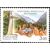  5 почтовых марок «Россия. Регионы» 2002, фото 4 