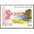  5 почтовых марок «Россия. Регионы» 2002, фото 6 