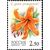  5 почтовых марок «Флора. Лилии» 2002, фото 4 