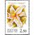  5 почтовых марок «Флора. Лилии» 2002, фото 5 
