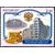  6 почтовых марок «К 200-летию образования Министерств Российской Федерации» 2002, фото 6 