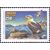  3 почтовые марки «Утки» 1993, фото 4 