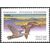  3 почтовые марки «Утки» 1995, фото 2 