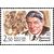  9 почтовых марок «Популярные актеры российского кино» 2001, фото 5 