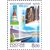  5 почтовых марок «Россия. Регионы» 2008, фото 3 