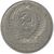  Монета 50 копеек 1969, фото 2 