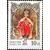  2 почтовые марки «50 лет со дня рождения Павла I, российского императора» 2004, фото 3 