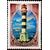  5 почтовых марок «Маяки дальневосточных морей» СССР 1984, фото 6 