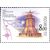  3 почтовые марки «Маяки Баренцева и Белого морей» 2005, фото 4 