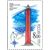  3 почтовые марки «Маяки Баренцева и Белого морей» 2006, фото 4 