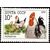  3 почтовые марки «Домашние птицы» СССР 1990, фото 3 