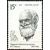  3 почтовые марки «Лауреаты Нобелевской премии» СССР 1991, фото 3 