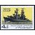  5 почтовых марок «Боевые корабли Военно-Морского флота» СССР 1970, фото 3 
