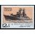  5 почтовых марок «Боевые корабли Военно-Морского флота» СССР 1970, фото 5 
