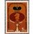  2 почтовые марки «Межзональные турниры чемпионатов мира по шахматам» СССР 1982, фото 3 