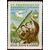  4 почтовые марки «Всесоюзное добровольное общество содействия авиации (ДОСАВ)» СССР 1951, фото 3 