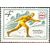  5 почтовых марок «ХII зимние Олимпийские игры» СССР 1976, фото 3 