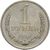  Монета 1 рубль 1980 (Малая звезда), фото 1 