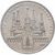  Монета 1 рубль 1978 «Игры XXII Олимпиады, Кремль» XF-AU, фото 1 