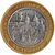  Монета 10 рублей 2006 «Белгород» ММД (Древние города России), фото 1 