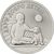  Монета 25 рублей 2017 «Дари добро детям» в блистере, фото 1 
