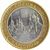  Монета 10 рублей 2006 «Каргополь» (Древние города России), фото 1 