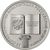  Монета 25 рублей 2018 «25-летие принятия Конституции Российской Федерации», фото 1 