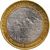  Монета 10 рублей 2009 «Великий Новгород» ММД (Древние города России), фото 1 