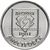  Монета 1 рубль 2017 «Герб г. Днестровск» Приднестровье, фото 1 