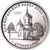  Монета 1 рубль 2017 «Кафедральный собор всех святых г. Дубоссары» Приднестровье, фото 1 