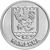  Монета 1 рубль 2017 «Герб г. Каменка» Приднестровье, фото 1 
