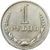  Монета 1 рубль 1984, фото 1 