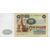  Банкнота 100 рублей 1991 водяной знак «Ленин» VF-XF, фото 2 