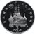  Монета 3 рубля 1992 «Международный год Космоса» в запайке, фото 2 