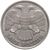 Монета 10 рублей 1993 ЛМД магнитная XF-AU, фото 2 