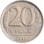  Монета 20 рублей 1992 ММД XF-AU, фото 1 