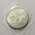  Монета 25 рублей 2014 «Олимпиада в Сочи — Талисманы» в блистере, фото 3 
